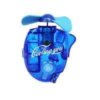 Mini Fan Elevin(TM)Summer New Portable Battery-operated Hand Held Cooling Cool Water Spray Bottle Misting Fan Mist Travel Beach for Outdoor Activities  Facial Cooling Mist Blower (Blue) - B073WXTLK1